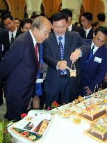 Thai premier outlines rural products campaign